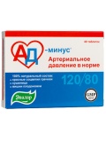 Эвалар АД минус