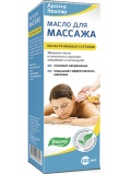 Эвалар Арома масло для массажа