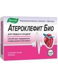 Эвалар Атероклефит