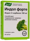 Эвалар Индол Форте