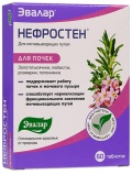 Эвалар Нефростен