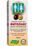 Эвалар Фитолакс
