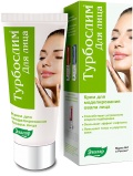 Эвалар Турбослим Крем для Лица