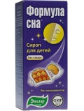 Эвалар Формула сна для детей