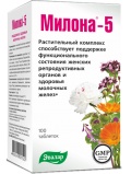 Эвалар Милона 5