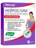 Эвалар Нейрослим