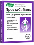 Эвалар ПростаСабаль