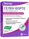 Эвалар Селен Форте