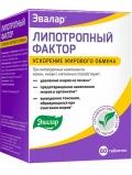 Эвалар Липотропный фактор