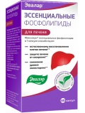 Эвалар Эссенциальные Фосфолипиды
