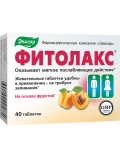 Эвалар Фитолакс таблетки 40 таб.