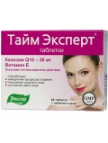 Эвалар Тайм Эксперт 60 таб.
