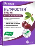 Эвалар Нефростен Вишня