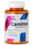 Cybermass L-Carnitine 90 cap