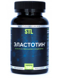STL Эластотин 120 таб