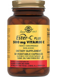 Солгар Эстер-С плюс Витамин С 50 капс