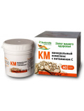 Ambrella Каменное Масло с витамином С  60 капс