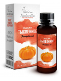 Ambrella Масло тыквенное 100 мл