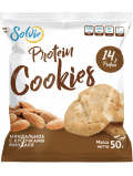 Solvie  Печенье протеиновое 50гр  миндальное с кусочками миндаля