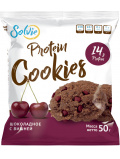 Solvie  Печенье протеиновое 50гр  шоколадное с вишней
