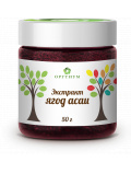 Оргтиум Экстракт Асаи, 50г