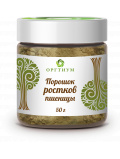 Оргтиум Порошок проростков пшеницы, 50г