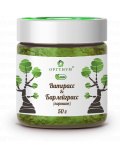 Оргтиум Витграсс & Барлейграсс (порошок), 50г 