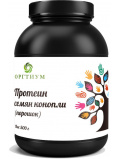 Оргтиум Протеин семян конопли  500г