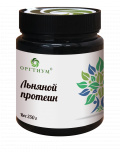 Оргтиум Протеин из семян льна  250г