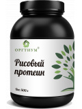 Оргтиум Рисовый протеин  500г