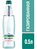 Borjomi Вода природная минеральная, газированная (стекло) 500мл
