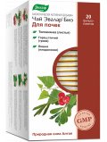 Эвалар Чай Эвалар Био Для Почек 20 фильтр-пакетов