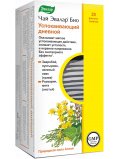 Эвалар Чай Эвалар Био Успокаивающий Дневной 20 фильтр-пакетов