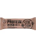EFFORT Протеиновый батончик Protein 60гр Соленая Карамель Со Вкусом Брауни
