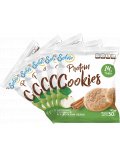 Solvie  Печенье протеиновое 5шт х 50гр Яблочное с корицей и кусочками яблок