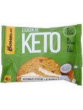 Bombbar Протеиновое печенье Кето 40 гр Со вкусом кокосового птифура и миндаля