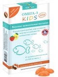 NORSAN ОМЕГА-3 KIDS Jelly 45 пастилок