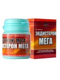 SportPit Экдистерон MЕГА (200 таб)