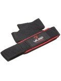 Vamp Лямки для тяги VAMP RE-3302
