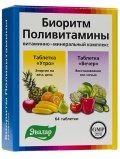 Эвалар Биоритм Поливитамины