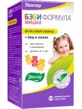 Эвалар Бэби Формула Мишки Мультивитамины