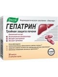 Эвалар Гепатрин 30 капс.
