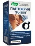 Эвалар Пантокрин Пантея