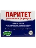 Эвалар Паритет Усиленная Формула