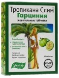 Эвалар Тропикана Слим Гарциния