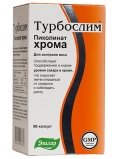 Эвалар Турбослим Пиколинат Хрома