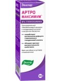 Эвалар Артромаксимум крем