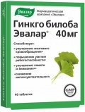 Эвалар Гинкго Билоба 40 мг 40 таб.