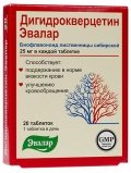 Эвалар Дигидрокверцетин 20 таб.