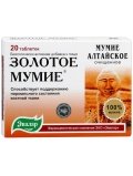 Эвалар Мумие Золотое Алтайское 60 таб.